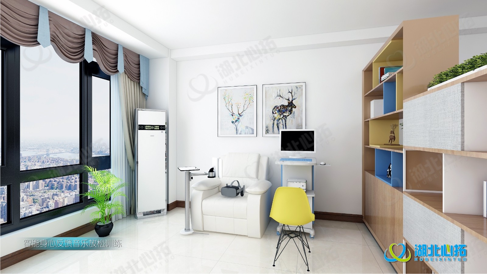 智能身心反饋音樂放松訓(xùn)練室