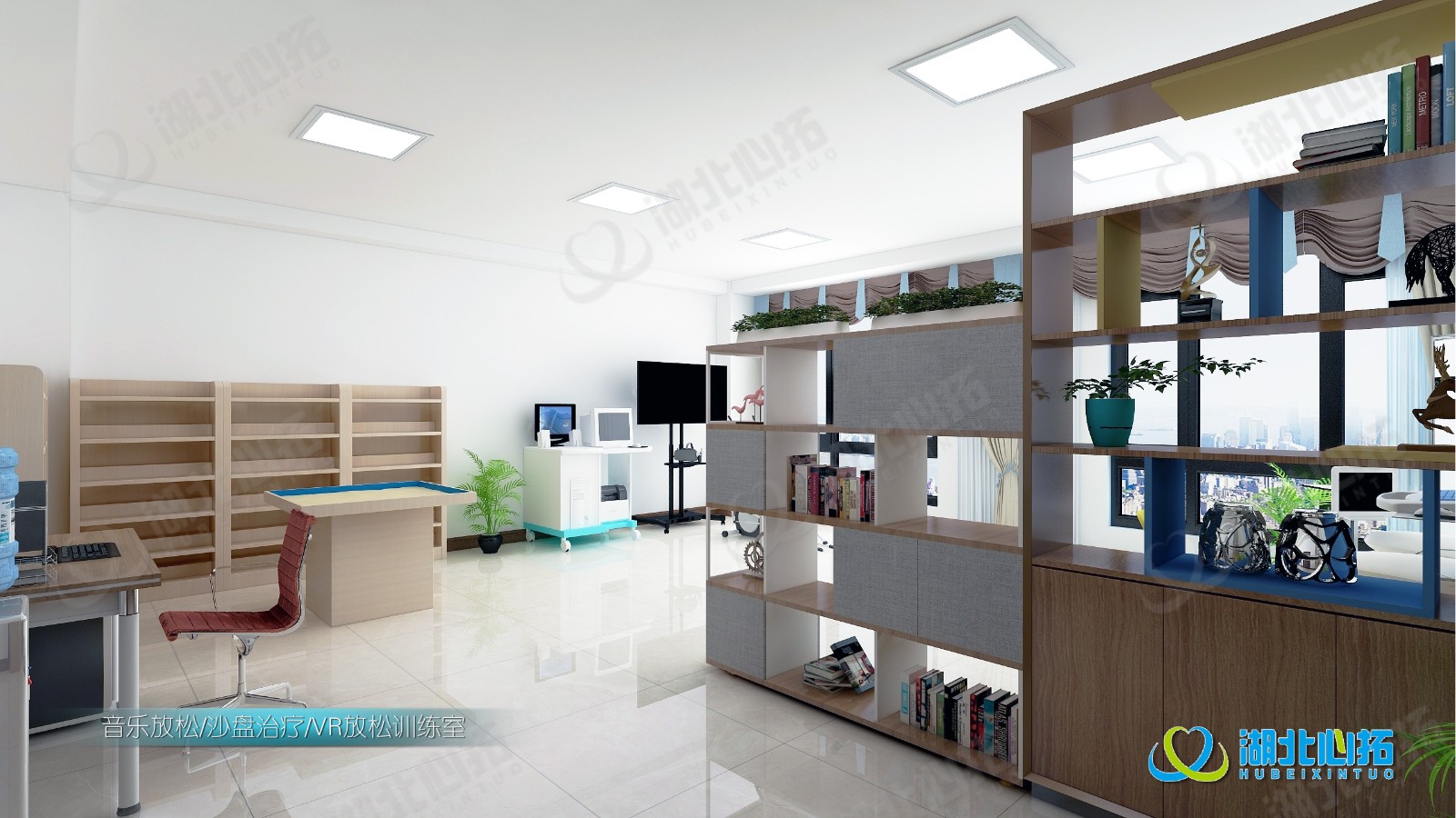 音樂放松、沙盤治療、VR放松訓(xùn)練室