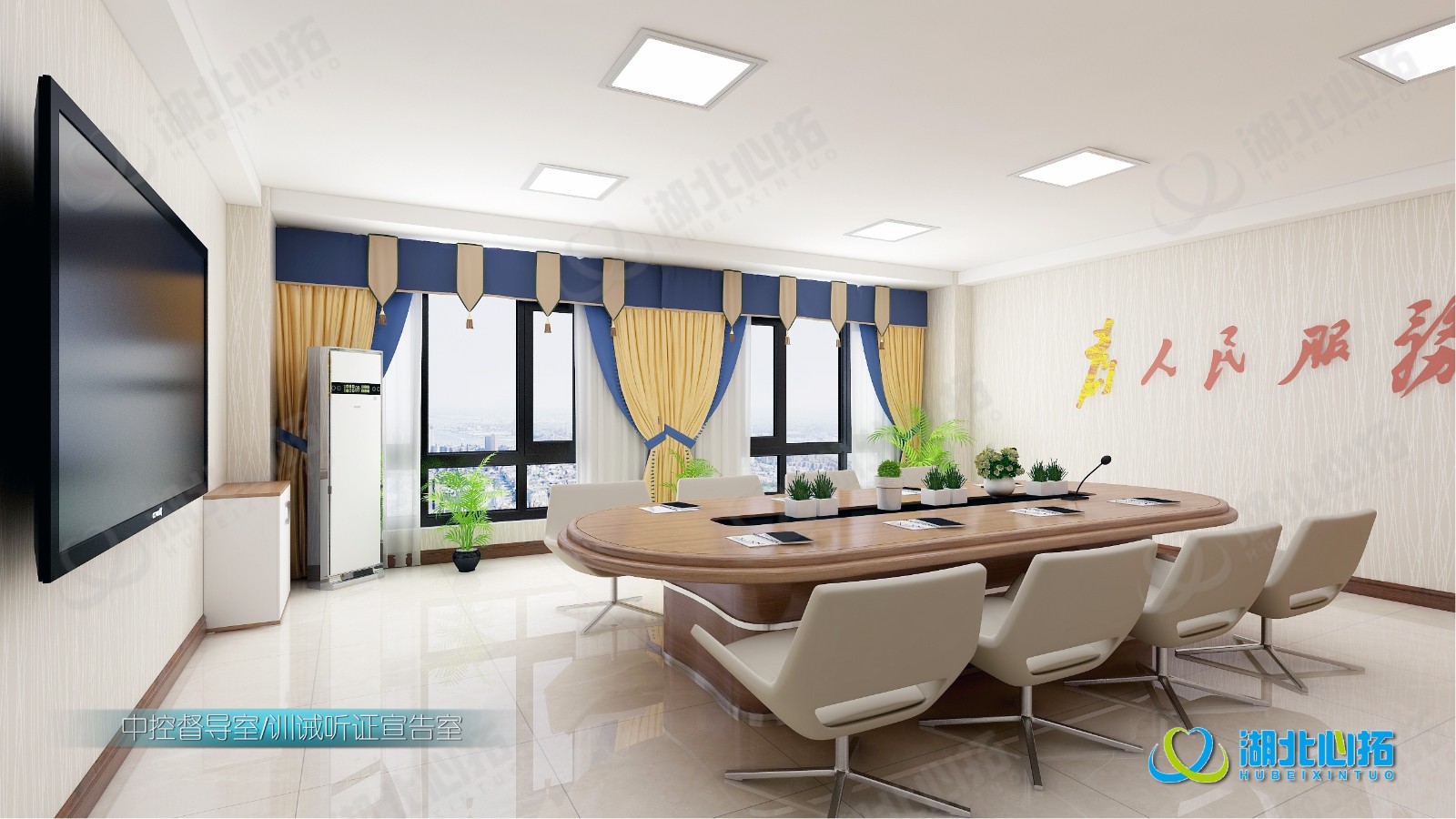 中控督導(dǎo)室、訓(xùn)誡聽證宣告室