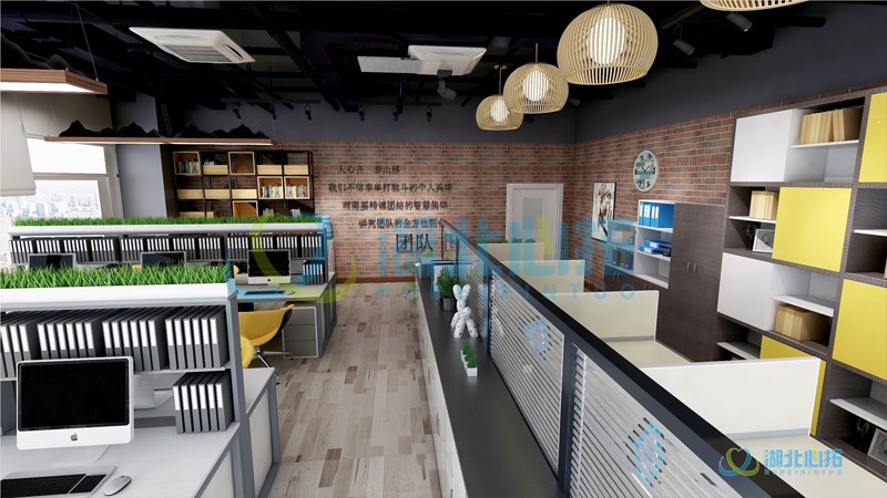 東方明見辦公室