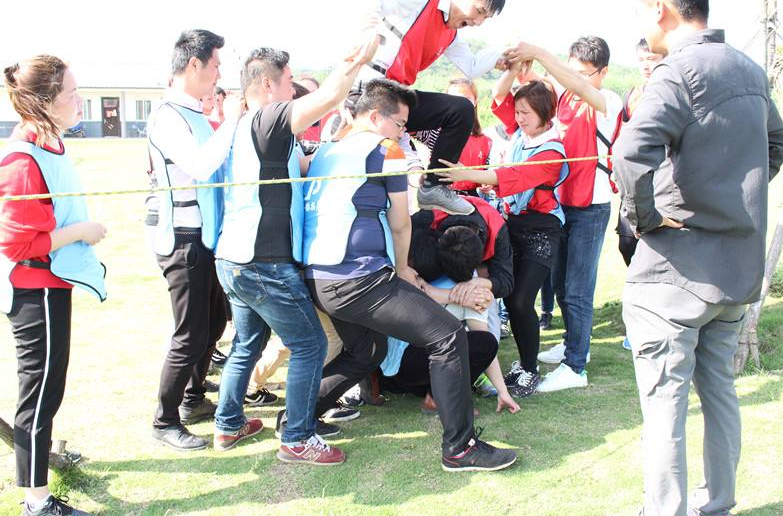 心理拓展訓練穿越生死線