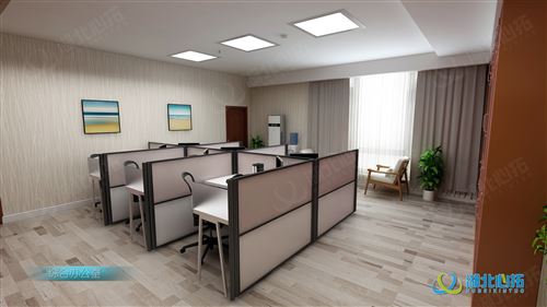 心理中心辦公室