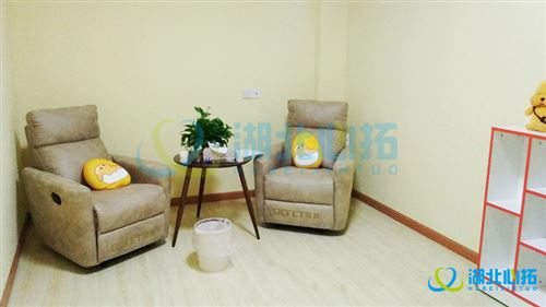 心理中心個(gè)體咨詢室