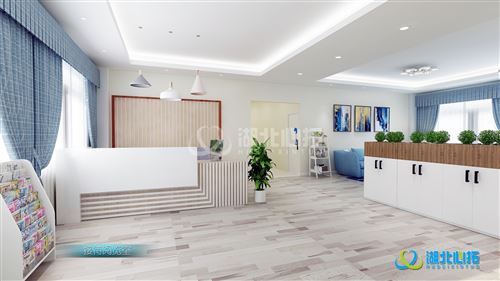 心理中心接待閱覽室