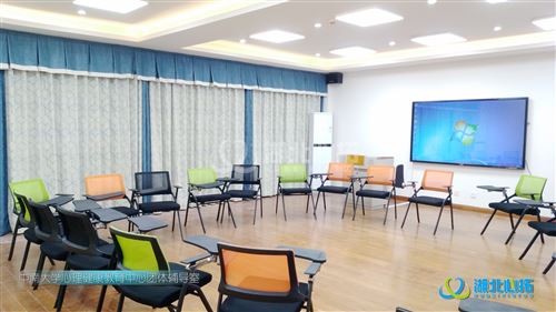 心理中心團體輔導室