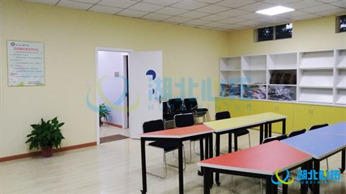 心理中心團體輔導室