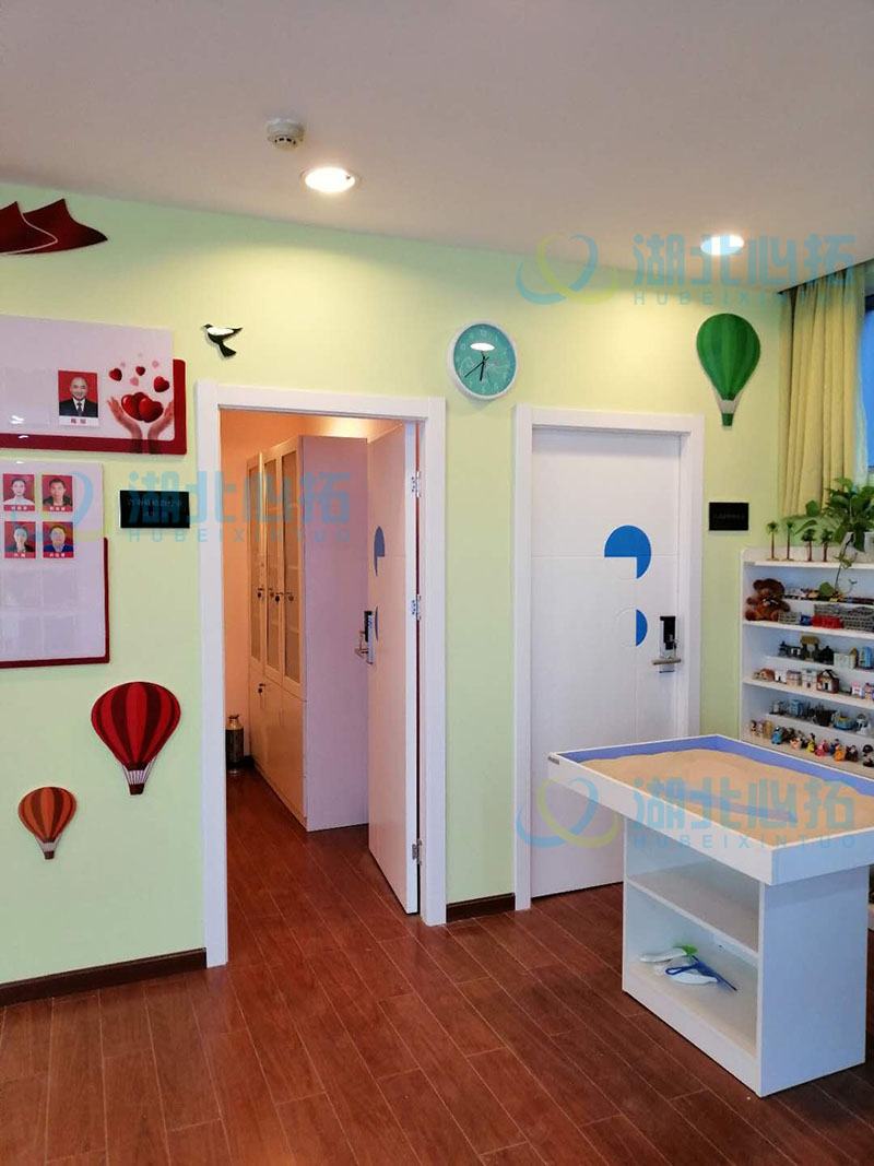 國網(wǎng)電力520員工關(guān)愛室