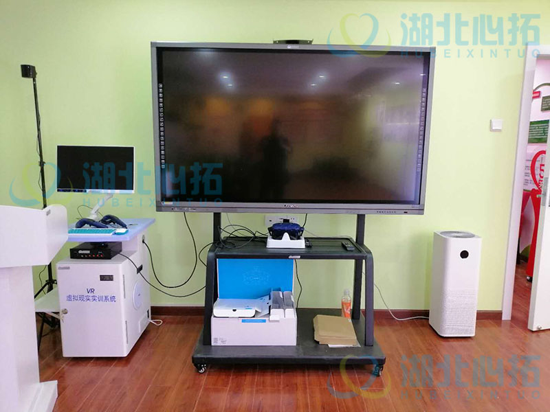 國網(wǎng)電力520員工關(guān)愛室