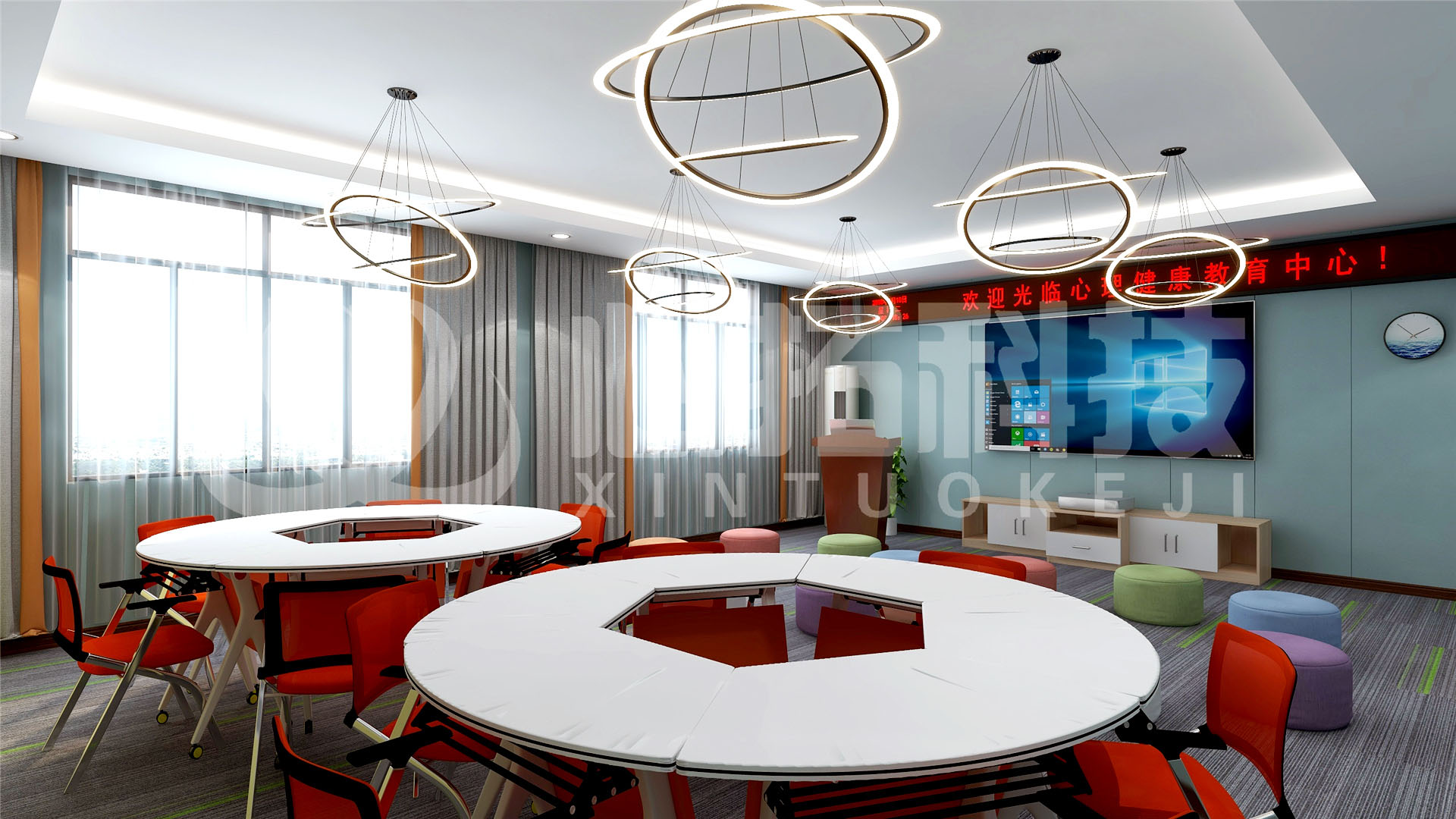 團(tuán)體輔導(dǎo)室