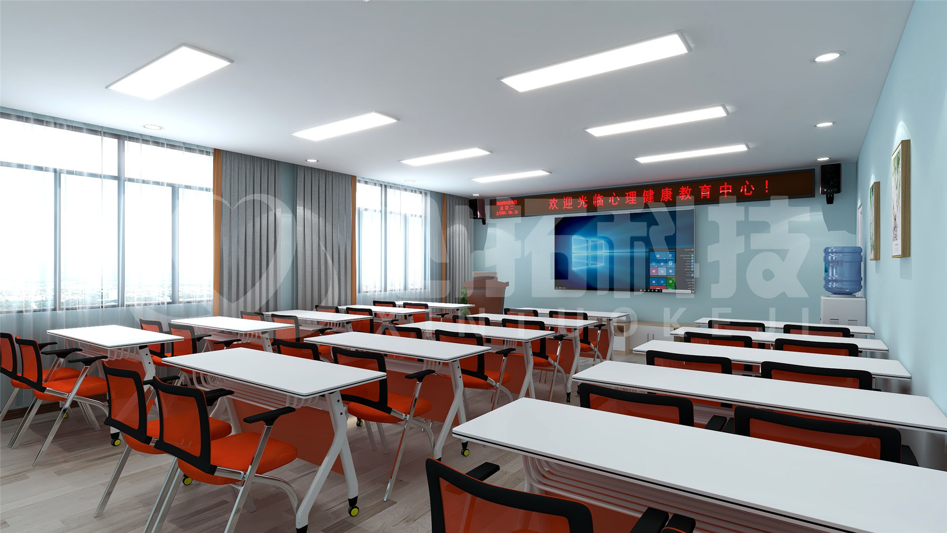 培訓(xùn)教室