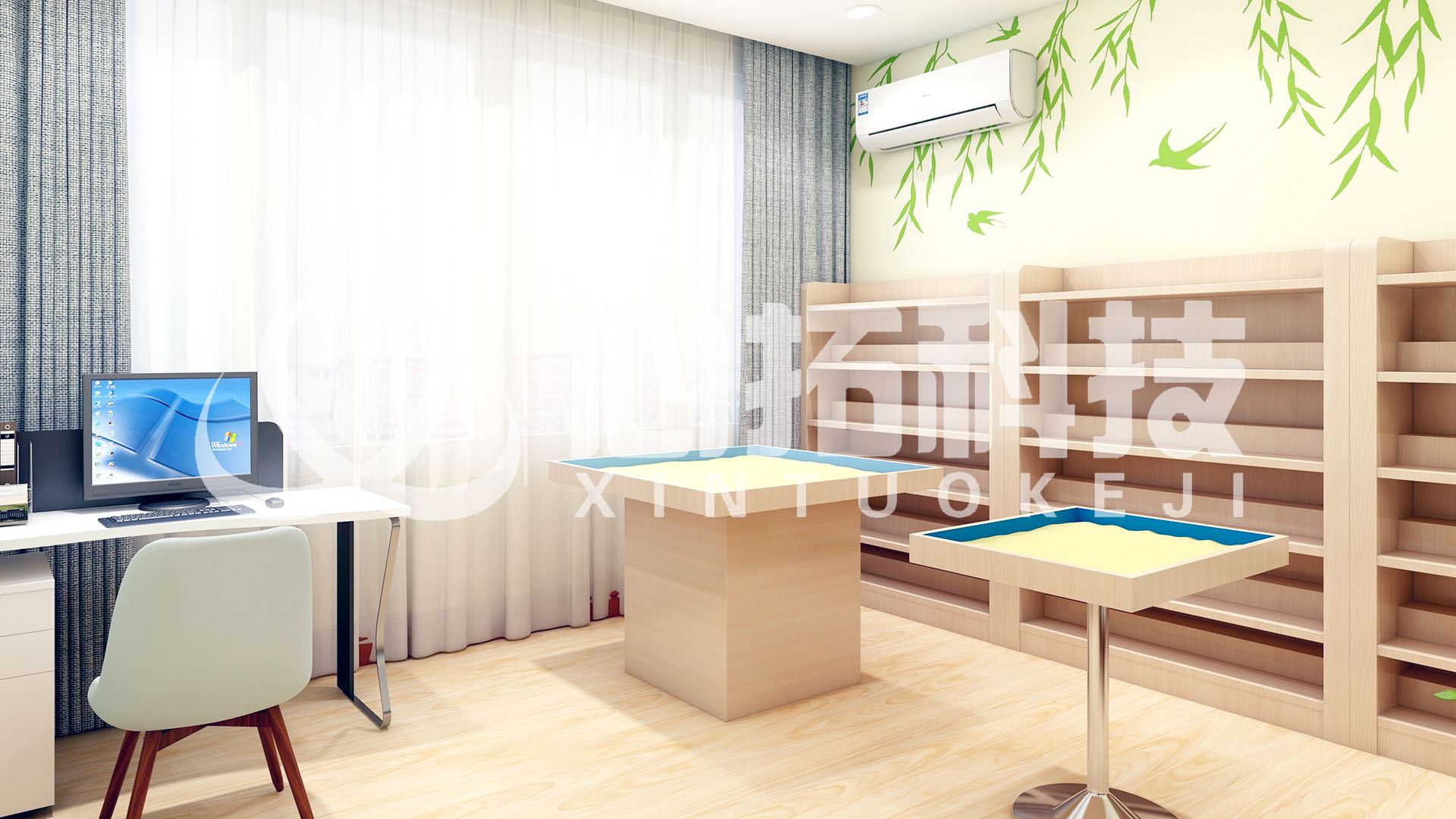 湖北師范大學(xué)心理咨詢中心