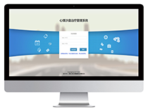 心理沙盤治療管理系統(tǒng)