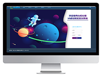 心理VR虛擬現(xiàn)實實訓(xùn)系統(tǒng)