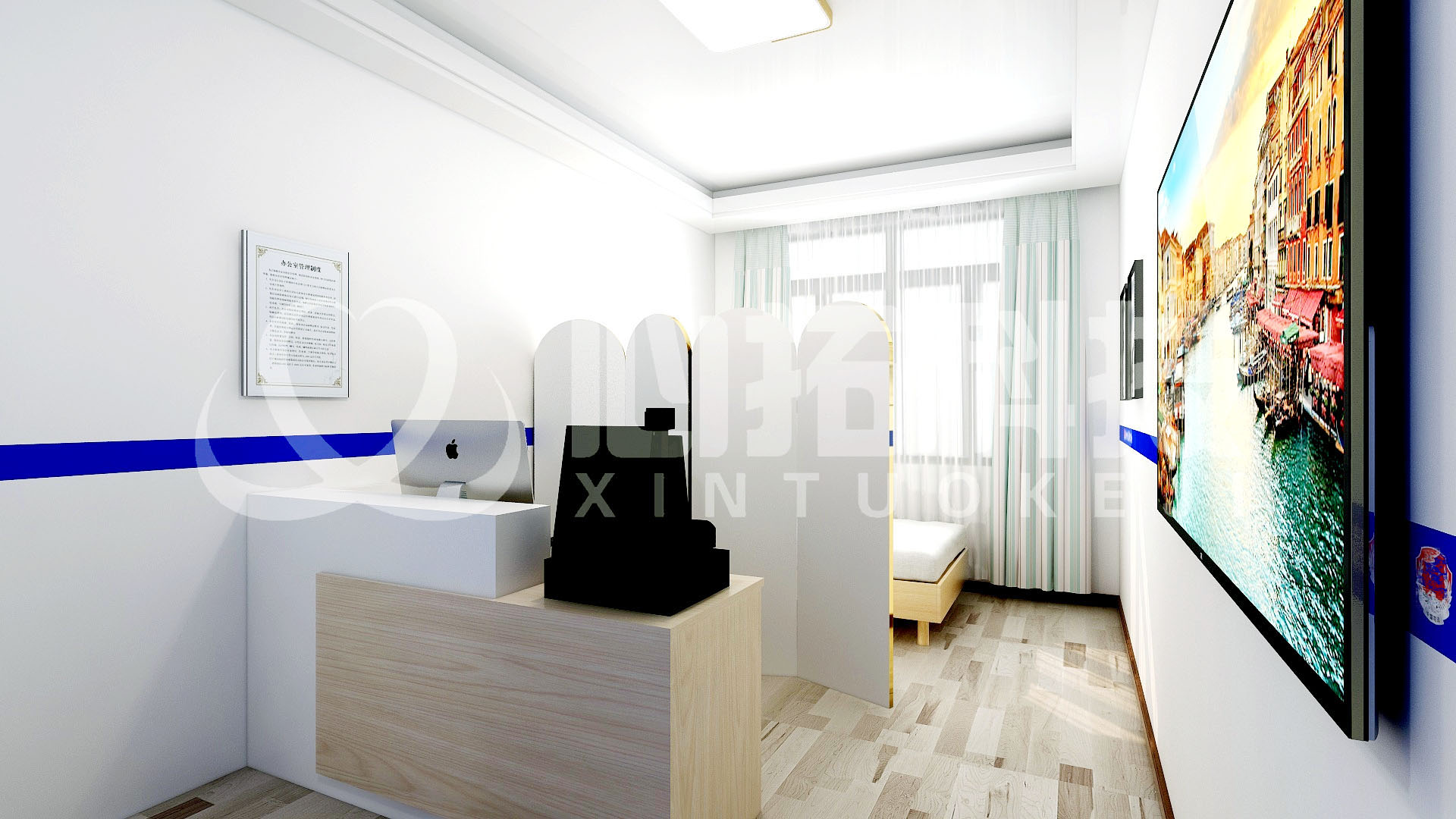 報(bào)到登記室