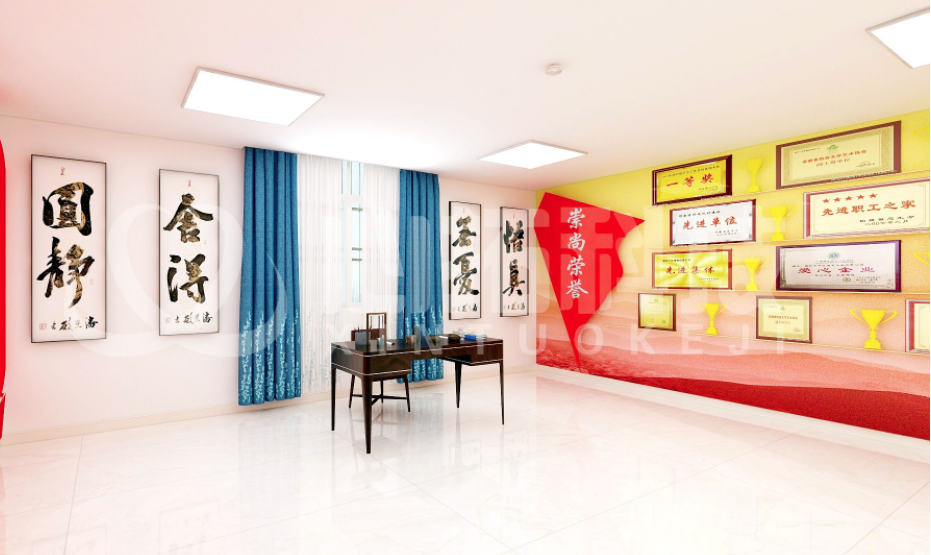 教育成果展示廳